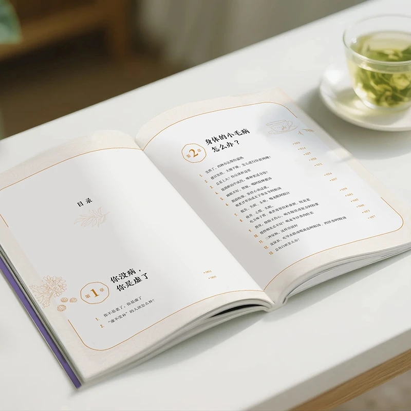 Calmante del frío y pergunte e - Health & Wellness For You reseña y precio