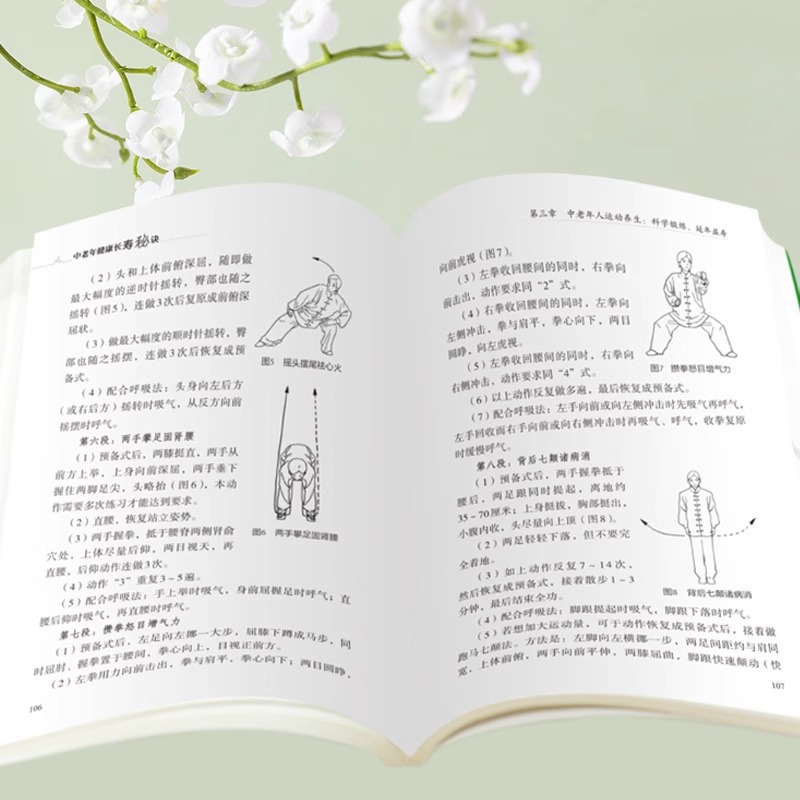 Las personas de mediana edad y - Longevity Health & Wellness Hotel Adults Only reseña y precio