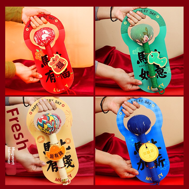 Ideas de Regalos Creativos: He - Health Wellness Ideas reseña y precio